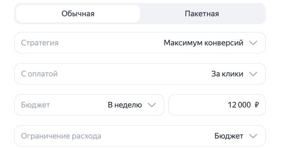 Курс мотивации и коммуникаций: материал кейса