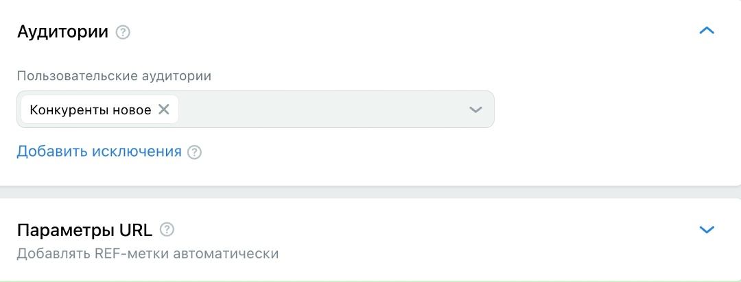 Школа танцев в Санкт-Петербурге: материал кейса