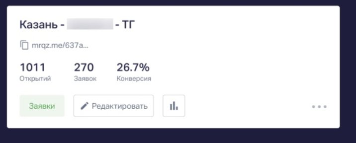 Школа вокала в Казани: материал кейса